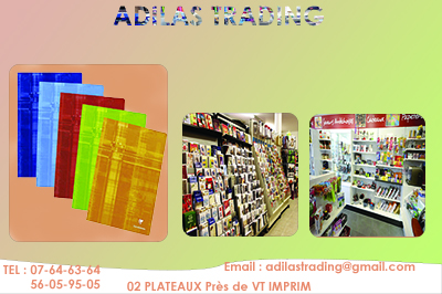 ADILA'S TRADING