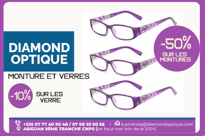 DIAMOND OPTIQUE