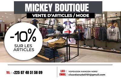 MICKEY BOUTIQUE 