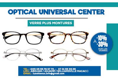 OPTICAL UNIVERSAL CENTER