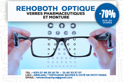 REHOBOTH OPTIQUE 